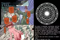 [Global One] Anal Cat Sono Shi Akuma Shoukan Gishiki Play (Gegege no Kitarou)