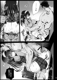 [Eromazun (Ma-kurou)] Sagisawa Fumika, Ochiru ~Ossan ga Idol to Enkou Sex~ (THE IDOLM@STER CINDERELLA GIRLS) [Digital]