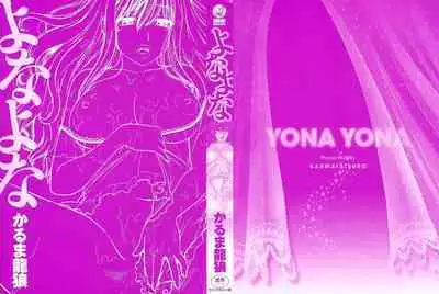 Yonayona