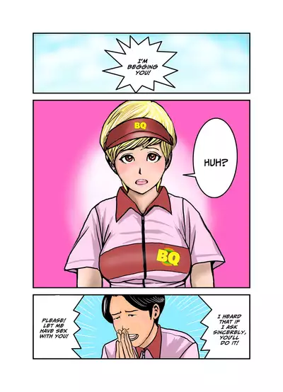 [EXIT up] Ecchi na Onee-san no Shitagi no Nakami 1-4 [English] [xinsu]