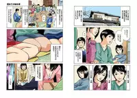 [Hazuki Kaoru] Hontou ni Atta H na Taiken Oshiemasu Chou Best!! [Digital]