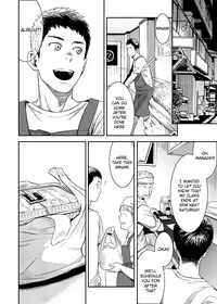 [BOX (Tsukumo Gou)] Me o Tojite Yume o Miru 3 [English] {TheRobotsGhost} [Digital]