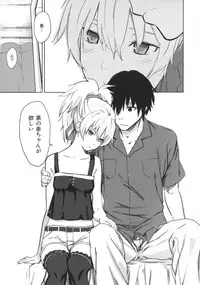 (C84) [Ajisaidenden (Kawakami Rokkaku, Takanashi Rei)] in scores (DARKER THAN BLACK)