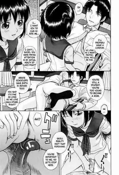 After School | Houkagou Part 1~3