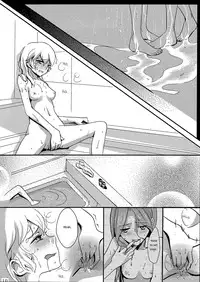 (Geinoujin wa Card ga Inochi! 6) [Furanki (NOTO)] rainy day (Aikatsu!) [English] [Lazy Lily]