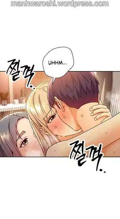 [Neck Pilllow] Stepmother Friends Ch.60/? [English] [Hentai Universe] NEW! 10/12/2021