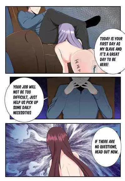 Enslaved Hu Tao - Chapter One (English)