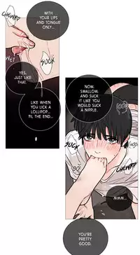 [The Jinshan] Sadistic Beauty Ch.1-21 (English) (Ongoing)