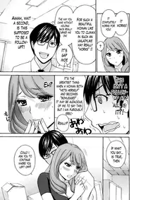 [Drill Murata] Kurikyun 5! Chapter 1-6 (Complete) (Comic Mujin)[ENG][The Lusty Lady Project]