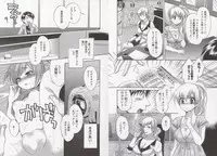 [Pon Takahanada] Tenshi no Marshmallow 3