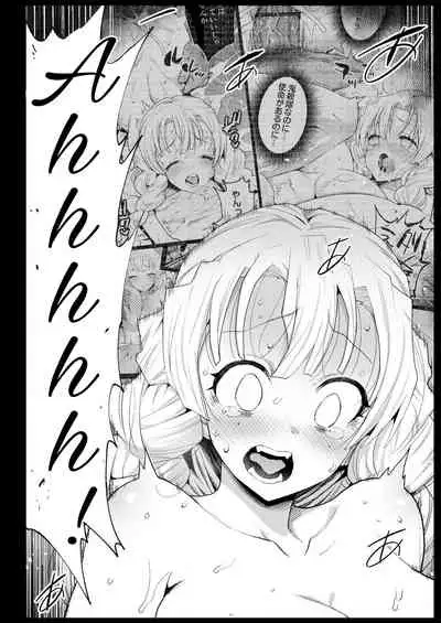 Saimin Onsen Kanroji Mitsuri Ninshin Chuu | Hot Spring Hypnotic Kanroji Mitsuri Pregnancy