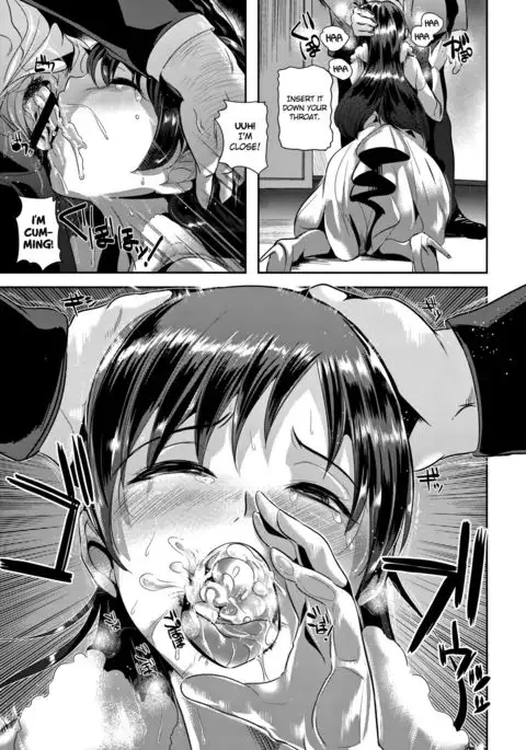 Daishou Memories {doujins.com}