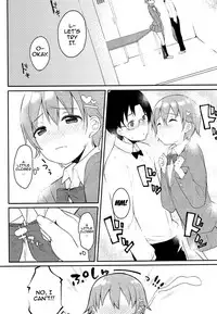 (C89) [Hobukuro! (Bekotarou)] Suki na Hito nara Kowakunai | If Its The Person You Love Its Not Scary (WORKING!!) [English] [Doujins.com]