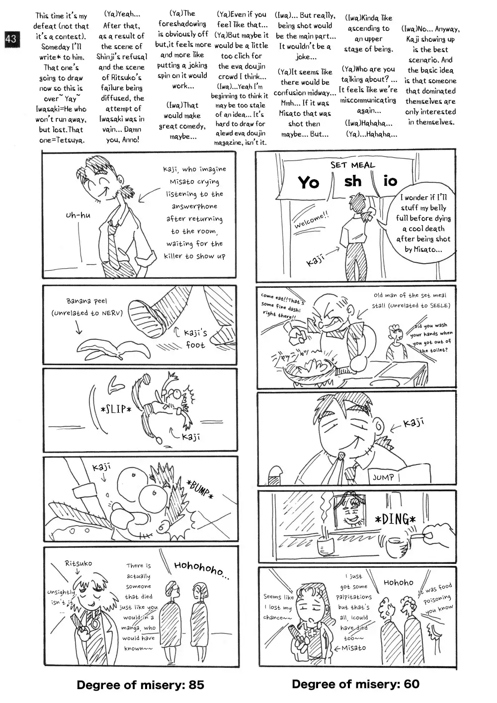 Zenseiki no Evangerikosan | Last Century's Evangerikosan