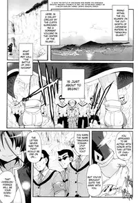 [Ishiba Yoshikazu, Rohgun] Sengoku Gakuen Senki Nobunaga! ~Inka Ryouran, Mizugi Taisen!~ Genteiban | Sengoku Academy Fighting Maiden Nobunaga! ~Lewd Flower Profusion, The Great Swimsuit War~ Ch. 1-4 [English] [Kizlan]