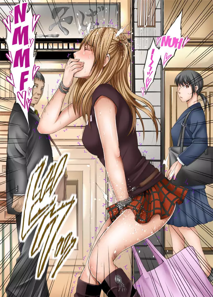 Sensation Linking Magical Onahole