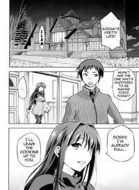(C84) [Jyouren Kishidan (Kiasa)] Aoko BLUE3 (Mahou Tsukai no Yoru) [English] {doujin-moe.us}