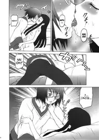 (C73) [Koudansha (Kouda Tomohiro)] Oidemase! Toramura Onsen (Ar tonelico 2: Melody of Metafalica) [English]