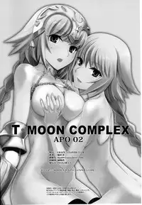 (C86) [CRAZY CLOVER CLUB (Shirotsumekusa)] T-MOON COMPLEX APO02 (Fate/Apocrypha) [Chinese] [漢化組漢化組]