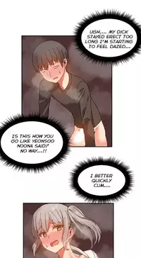 [Mx2J] Hahri's Lumpy Boardhouse Ch. 0-17 [English] (YoManga) (Ongoing)
