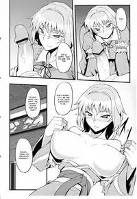 (C79) [Avion Village (Johnny)] Yuumei no Hi ni Sasowarete (Touhou Project) [English]