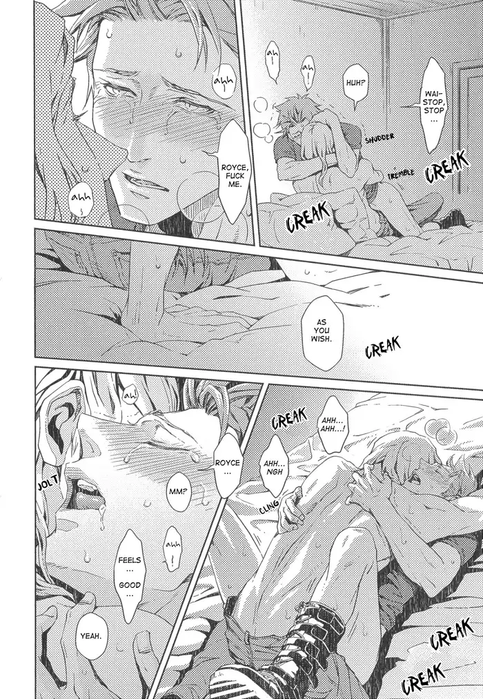 Nemuri Otoko to Koi Otoko 2