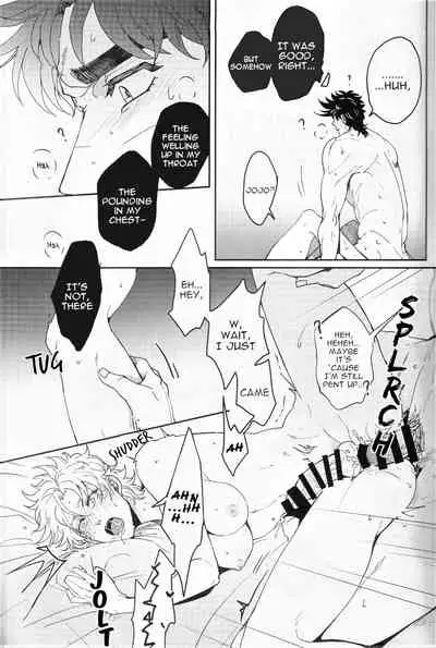 (C93) [EGONERI (Gota)] Ore no Onna! 2 | My Woman! 2 (JoJo's Bizarre Adventure) [English] {Wayward Heart Scans}