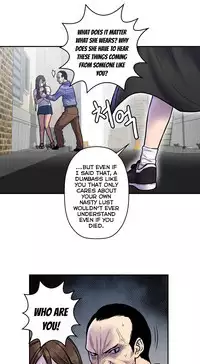 Ghost Love Ch.1-23.5 (English) (YoManga) (Ongoing)