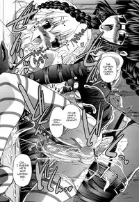 [Sukiyoshi Shinji] U.S.S. (Incubus) [English] [mysterymeat3]