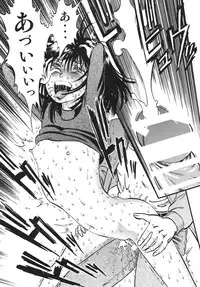 [RPG Company 2 (Yoriu Mushi)] Hotaru no Shizuku (Sailor Moon)