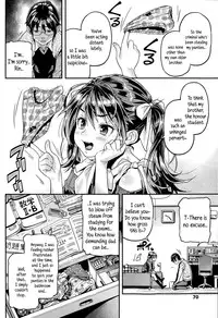 [Kinku] Iinari | Manslave (Comic LO 2015-05) [English] {5 a.m.}