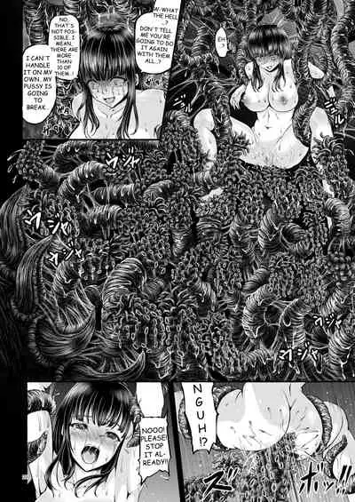 [1bit (yuyu)] Igyou Seibutsu Zukan Michi no Kenkyuu Kikan Hen I | Illustrated Adulteration of Deformed Organisms: Unknown Research Institution, I [English]