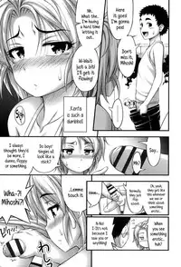 [Noise] Short Pants no Onnanoko no Hatsuiku ga Yosugiru Ken ni Tsuite | Concerning the Matter of the Abnormally Rapid Development of Girls Who Wear Short Pants [English] {5 a.m.}