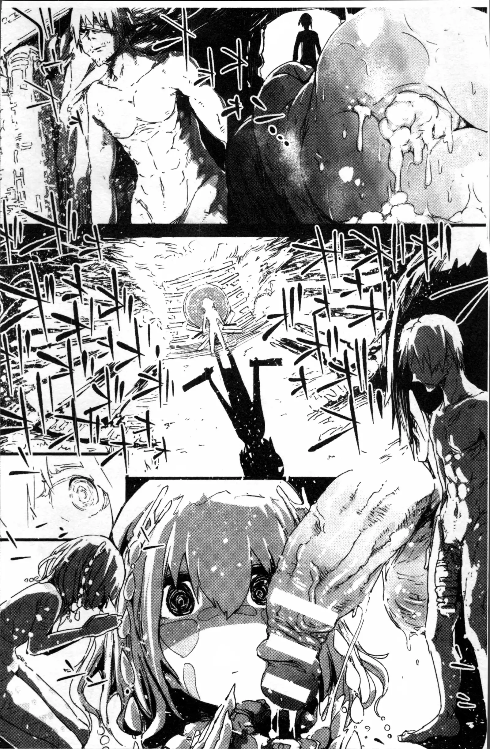 2D Comic Magazine Onna dake no Sekai de Boku wa mou Dame kamo Shirenai