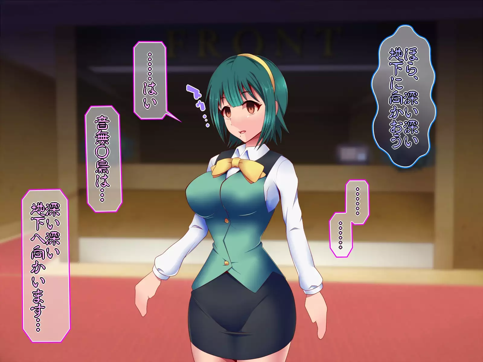 Saimin Ona Hotel Piyo Piyo Hen