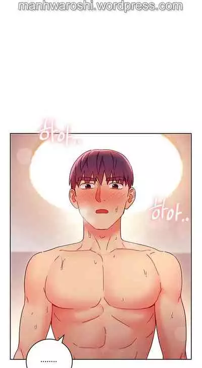 [Neck Pilllow] Stepmother Friends Ch.60/? [English] [Hentai Universe] NEW! 10/12/2021