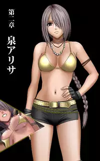 [Crimson] [Full Color Seijin Han] Crimson Girls Complete Ban [Digital]