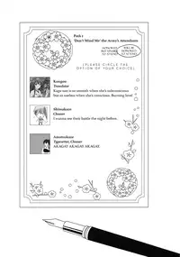 (C88) [pousse-cafe (Various)] Akagi x Kaga Shinkon Shoya Anthology - 1st bite ~Hokori no Chigiri~ (Kantai Collection -KanColle-) [English] ['Don't Mind Me' - the Army] [Incomplete]