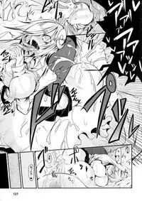[Anthology] Bessatsu Comic Unreal Monster Musume Paradise 4