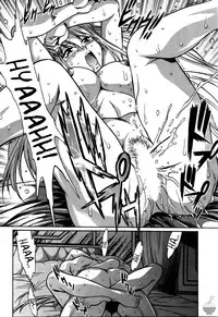 [Manabe Jouji] Makunouchi Deluxe 3 [English] [Soba-Scans]