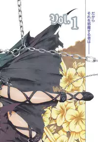 [Ryoh Yuuki] Heavenly