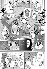 (C84) [Nobita Graph (Ishigana)] Shibuki Ran o Top Idol ni! (Aikatsu!) [English] [kos9494]