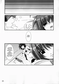 (C75) [Yoru no Benkyoukai (Asurai Masaki, Fumihiro)] VH (Mahou Shoujo Lyrical Nanoha) [English] [SaHa]