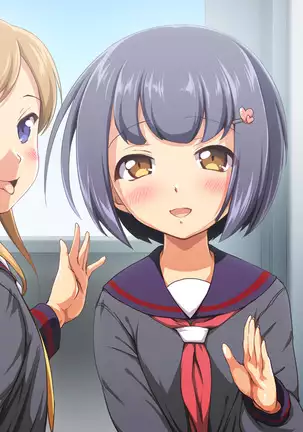 Imouto NN Nikki EX -My Diary After- immoral pregnancy sex education