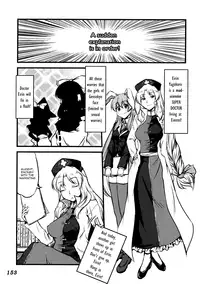 (C76) [Yuzumomo Jam (Various)] Shoujo Sousei Emaki - Touhou Odori Enbu You no Shou - Fancy Girl's Equipment Ch. 1-17 (Touhou Project) [English] [UMAD]