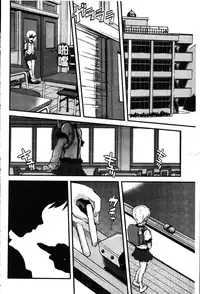 [uirou] FAMILY JUICE [Chinese]