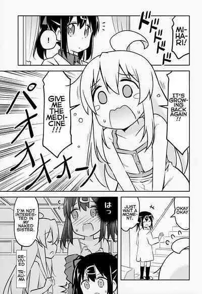 Imouto no Hadaka ni wa Kyoumi Naitte Itta yo ne? | You Said you aren't interested in your Naked Sisters Body?