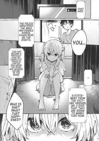 Muon no Gyoukou | The Unforseen Fortune