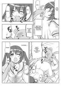 [Yotsumi Works (Yukino Minato, Shiyuki, Chiba Chibasa)] Nanda Bakayarou (Minami-ke) [English] [Iriya-sama] [Digital]