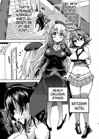 [Gesugao no Heya (Kukuru)] Comics Collection of Kukuru (Various) [English] [N04h]